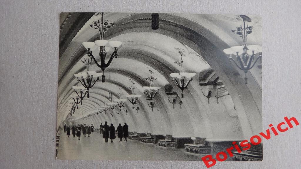 Центральный зал станции Арбатская 1960