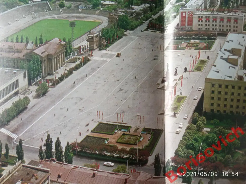 СТАВРОПОЛЬ. ДЕНЬ МОЕГО ГОРОДА. Фотоальбом. 1976 г Тираж 25 000 экз 6