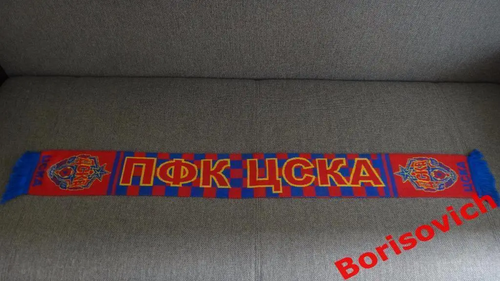 Шарф ПФК ЦСКА