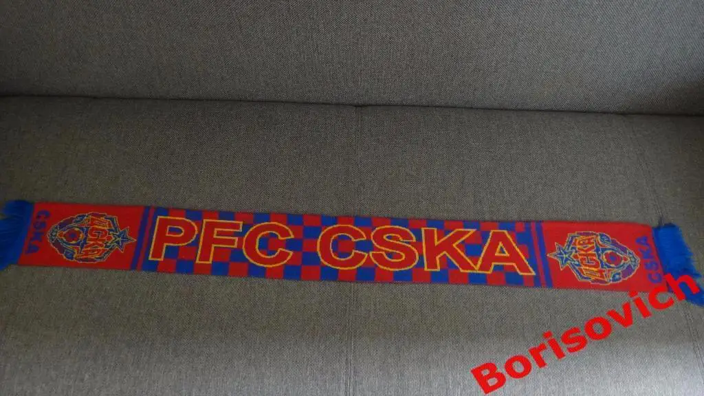 Шарф ПФК ЦСКА 2
