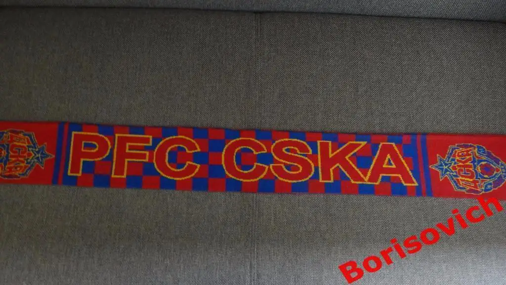 Шарф ПФК ЦСКА 3