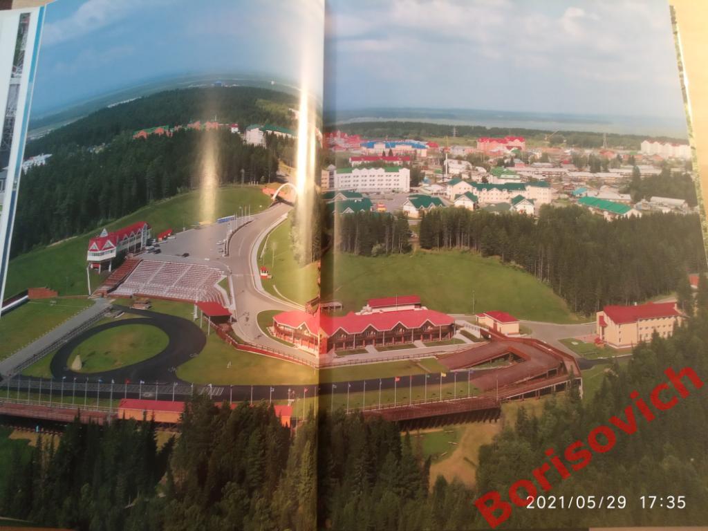Фотоальбом ...И поставиша град Ханты-Мансийский автономный округ Югра 2005 г 4