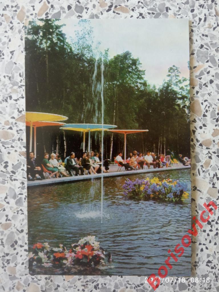 СОКОЛЬНИКИ Бассейн у выставочных павильонов 1965 г