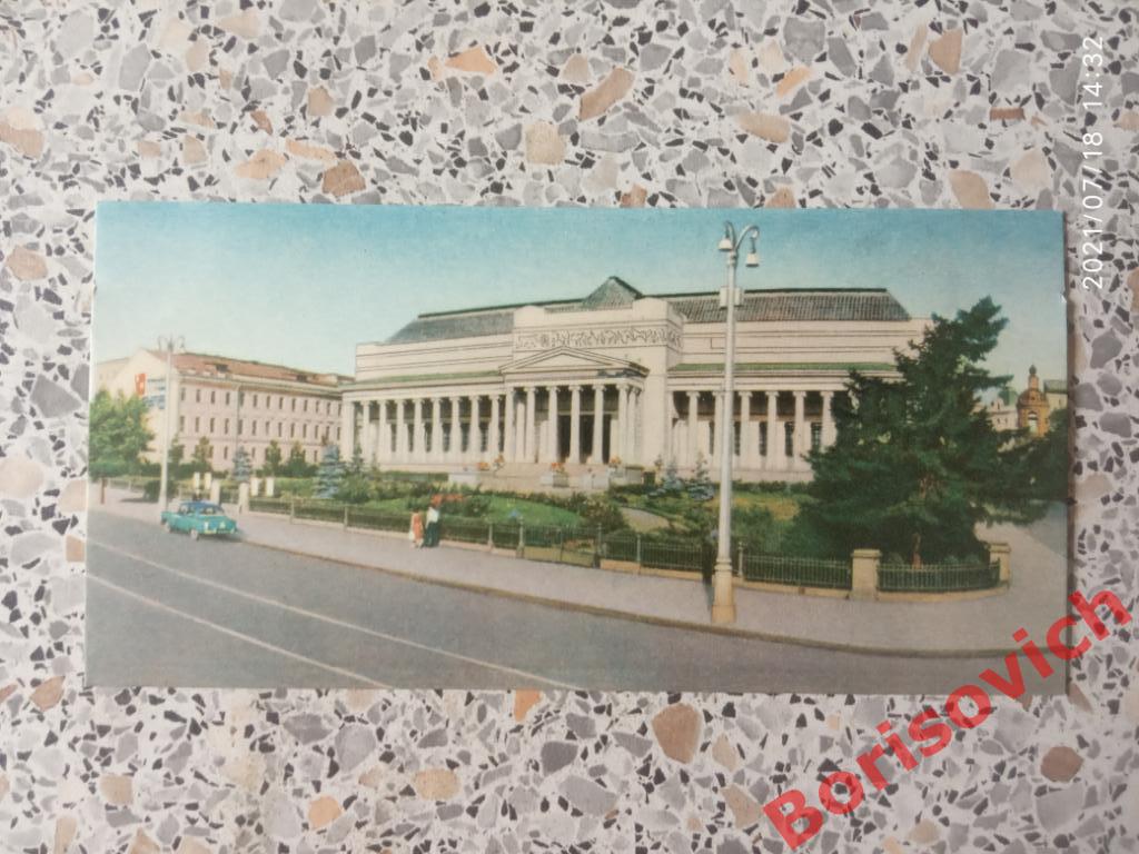 Москва Государственный музей изобразительных искусств имени А. С. Пушкина 1967 г