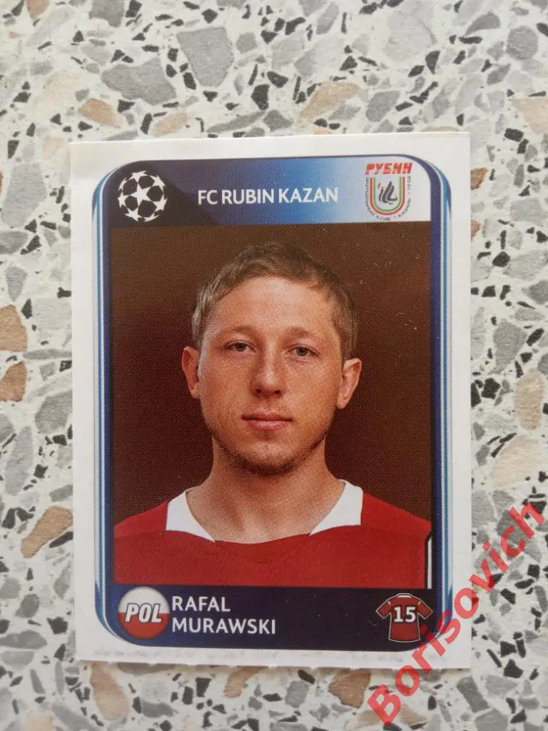 Лига Чемпионов 2010 - 2011 ФК Рубин Казань Rafal Murawski N 268. 8