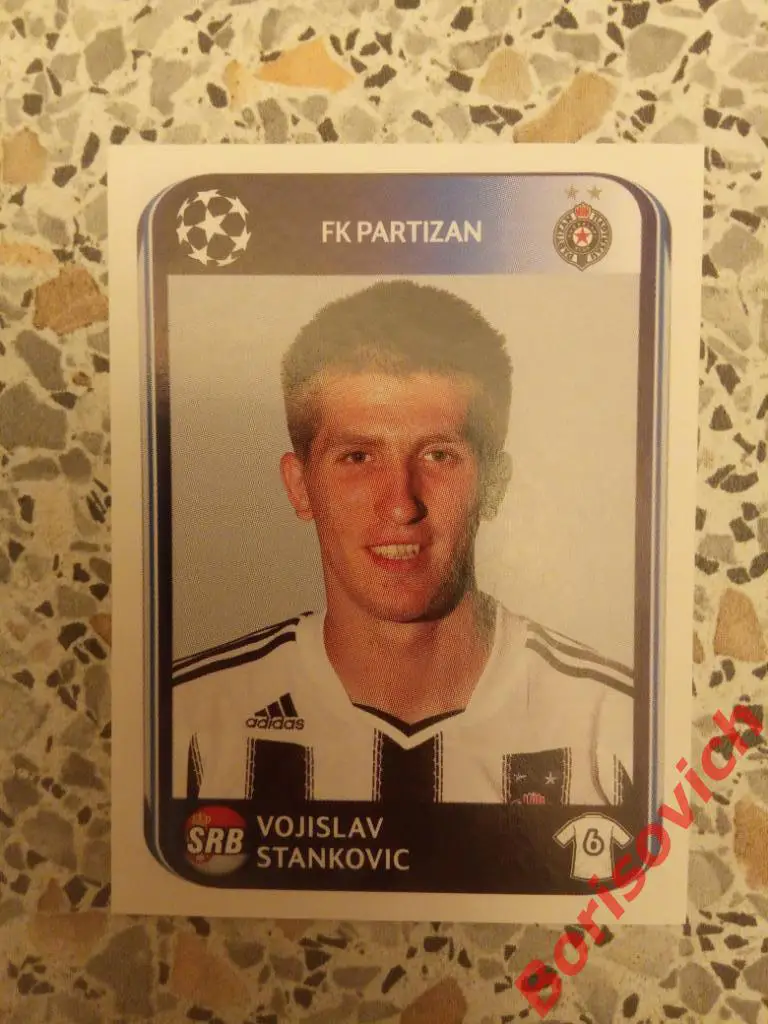 Лига Чемпионов 2010 - 2011 Vojislav Stankovic FK Partizan N 538