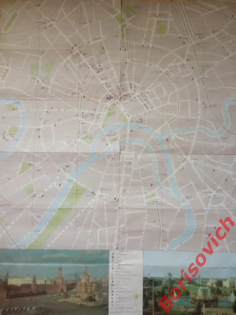 Туристская схема МОСКВЫ 1970-е