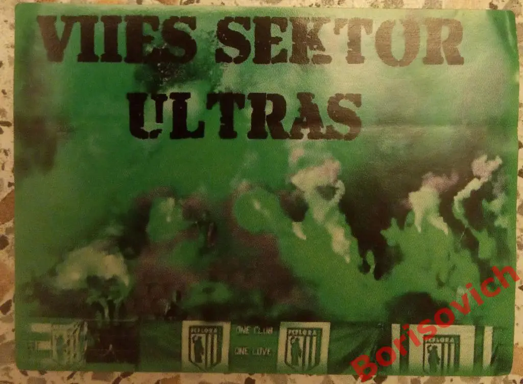 Стикер ФК Флора Таллин