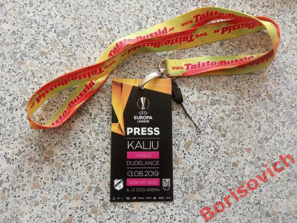 Акредитация Нымме Калью Таллин Эстония - Дюделанж Люксембург 2019 Лига Европы