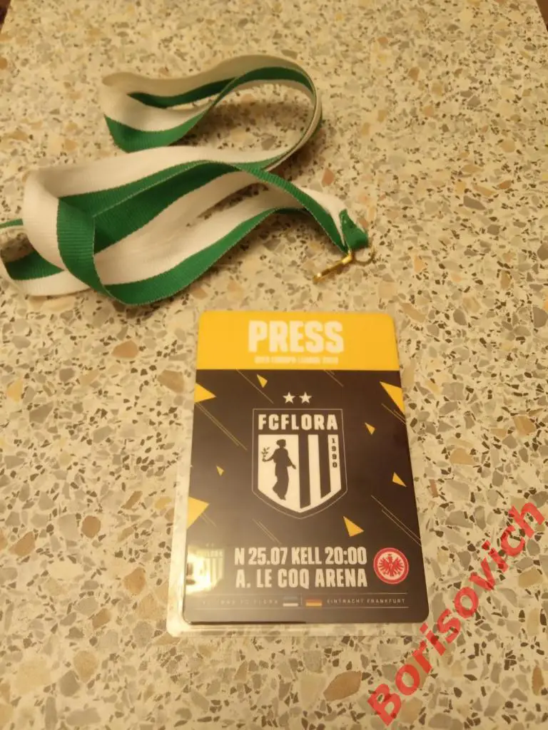Акредитация ФК Флора Таллин Эстония - ФК Айнтрахт Франкфурт Германия 25-07-2019