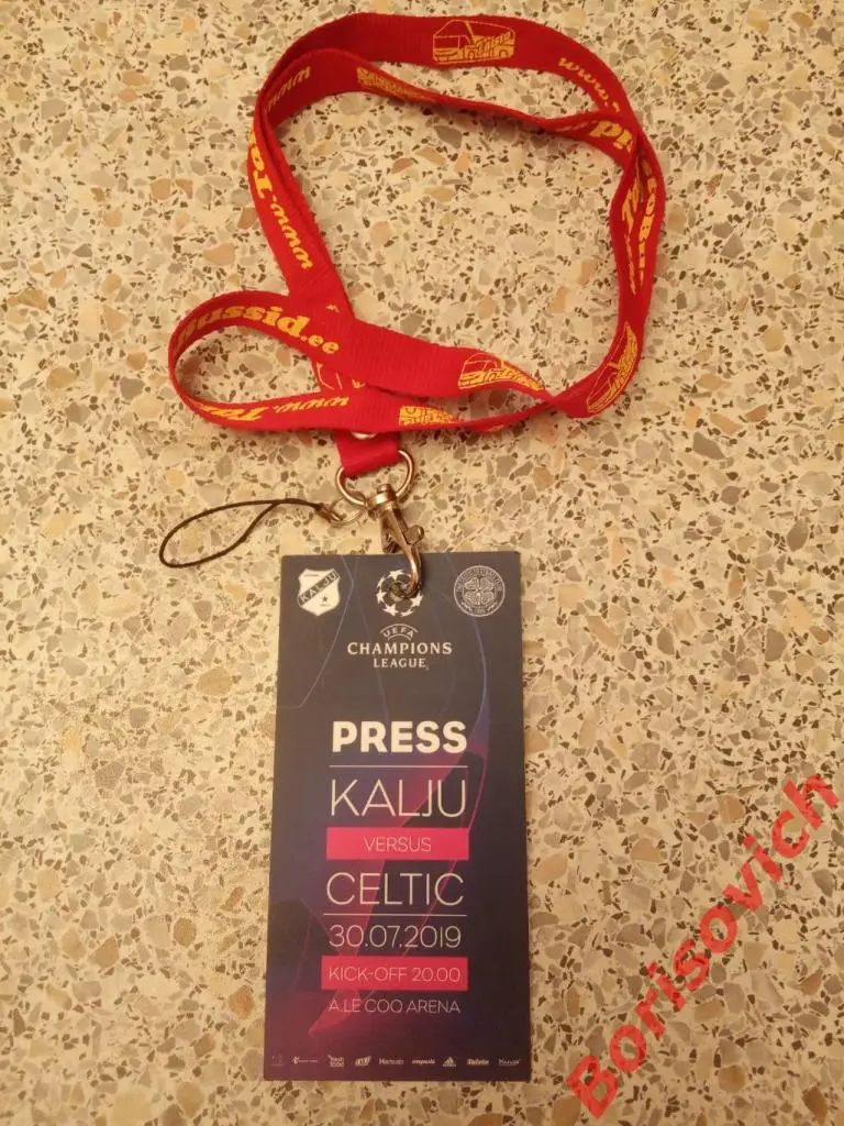 Акредитация ФК Нымме Калью Эстония - ФК Селтик Глазго Шотландия 30-07-2019