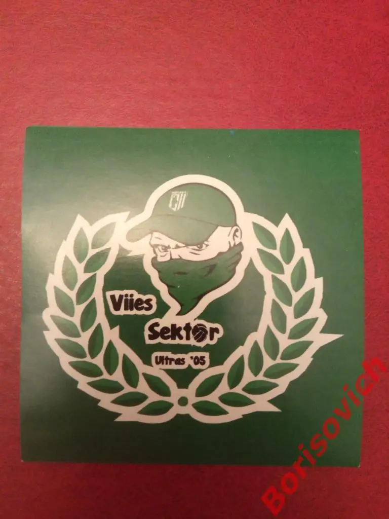 Стикер ФК Флора Таллин 4