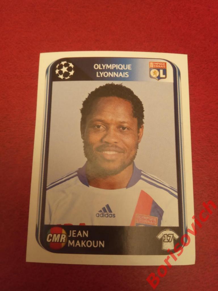 Лига Чемпионов 2010 - 2011 Jean Makoun Olympique de Lyonnais N 81