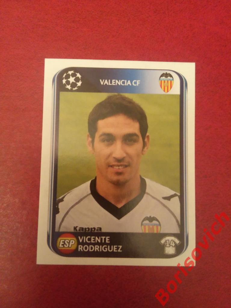 Лига Чемпионов 2011 Vicente Rodriguez Valencia CFN 165