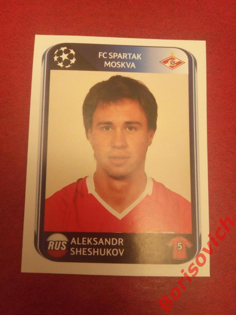 Лига Чемпионов 2010/2011 Aleksandr Sheshukov FC Spartak Moskva N 386 Спартак