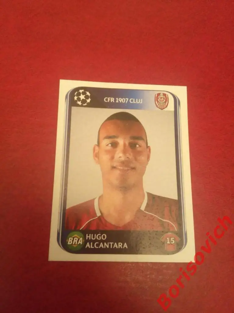 Лига Чемпионов 2011 Hugo Alcantara CFR 1907 Cluj 332