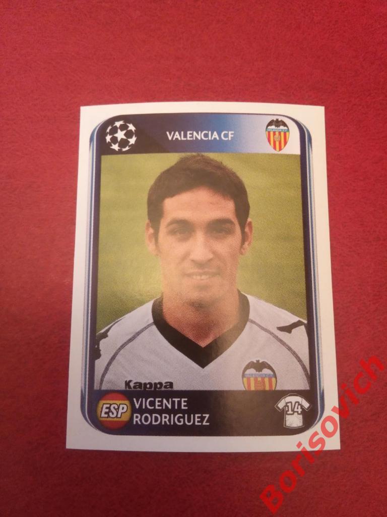 Лига Чемпионов 2010 / 2011 Vicente Rodriguez Valencia CF N 165