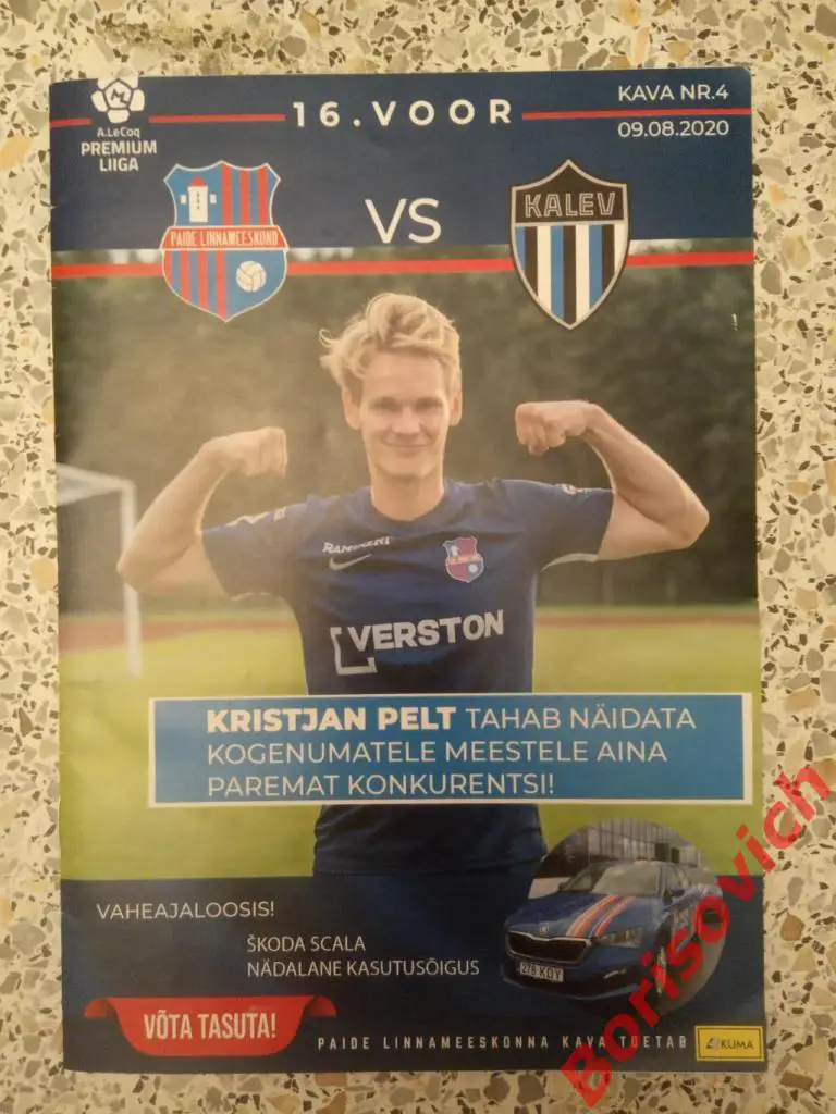 Пайде Пайде - Калев Таллин 09-08-2020