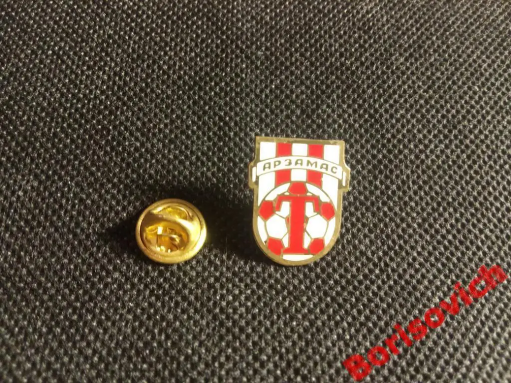 Знак Торпедо Арзамас