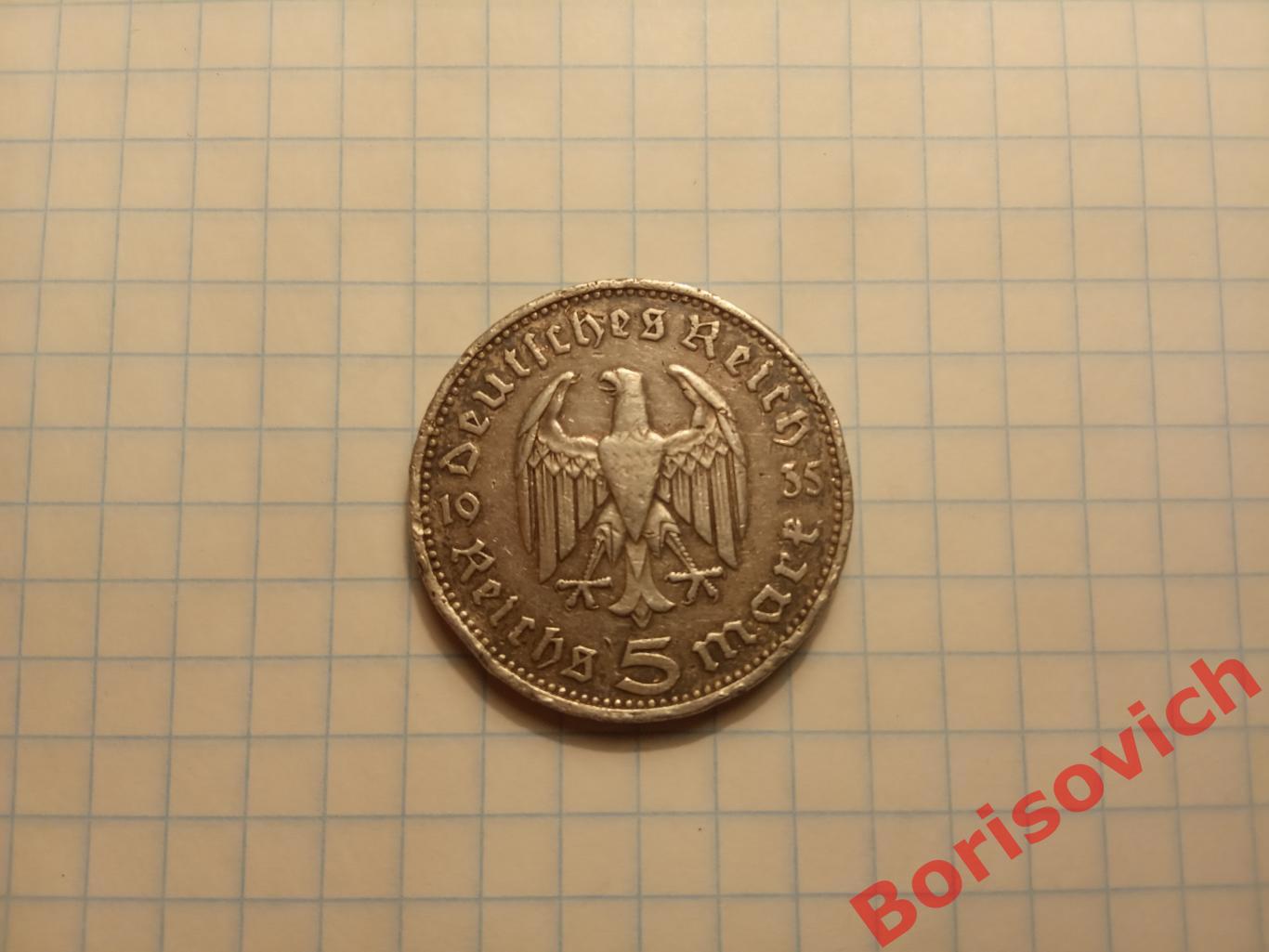5 марок 1935 J Германия Серебро 1
