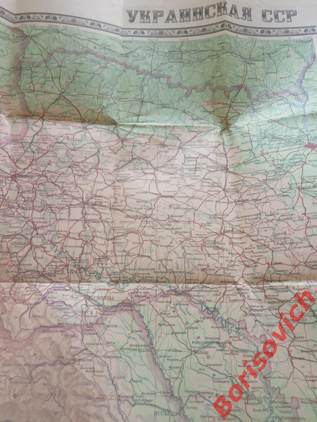 Украинская ССР и Молдавская ССР Туристская карта 1959 г 1