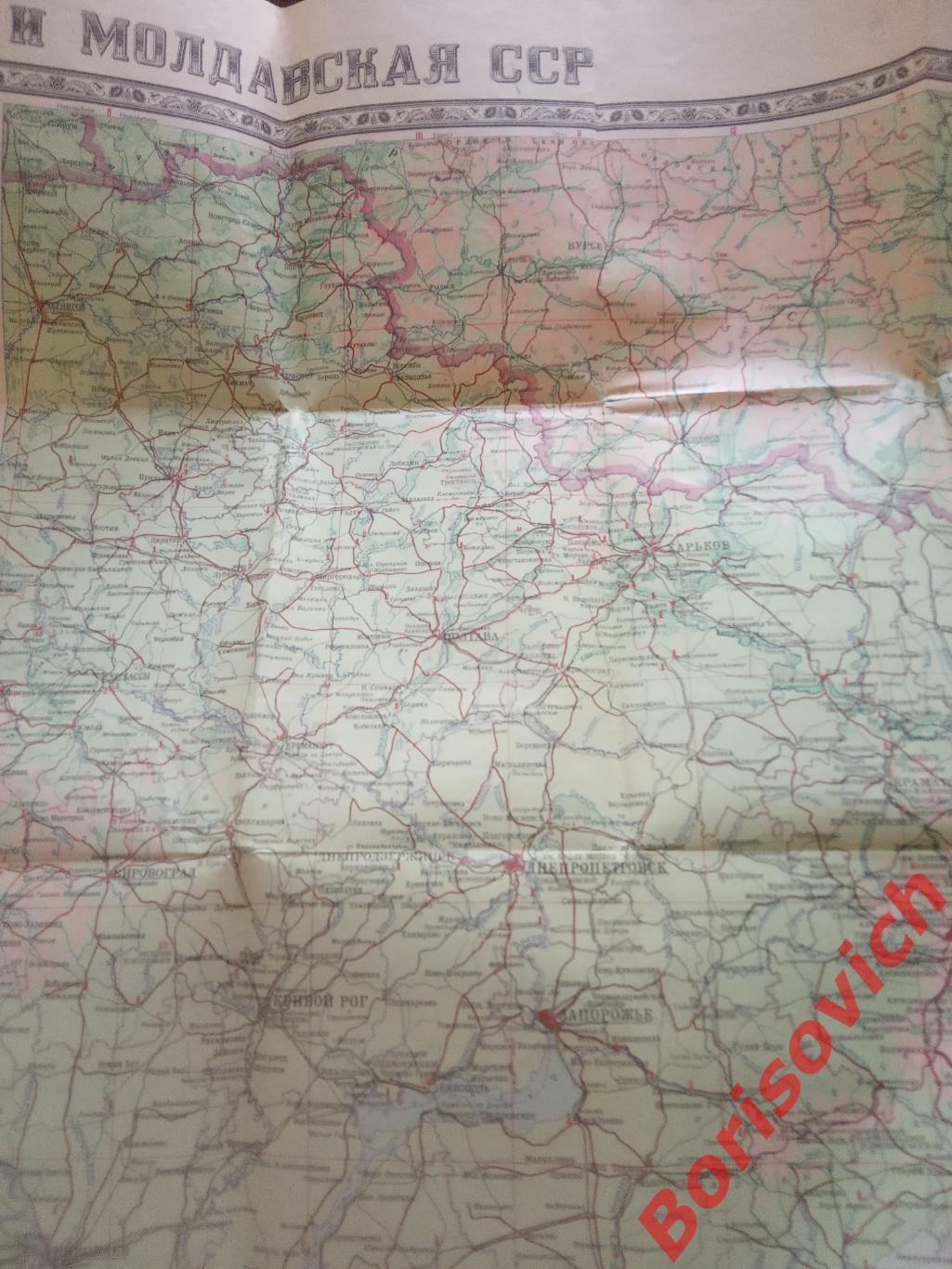 Украинская ССР и Молдавская ССР Туристская карта 1959 г 2