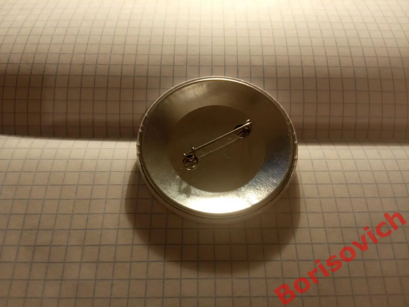 9 мая Помним Гордимся 1