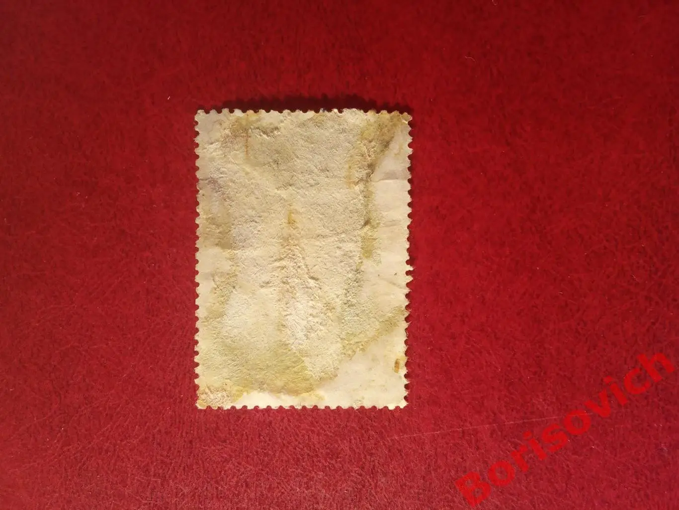 По 1 рублю! Марки в ассортименте с конвертов СССР 4690 1