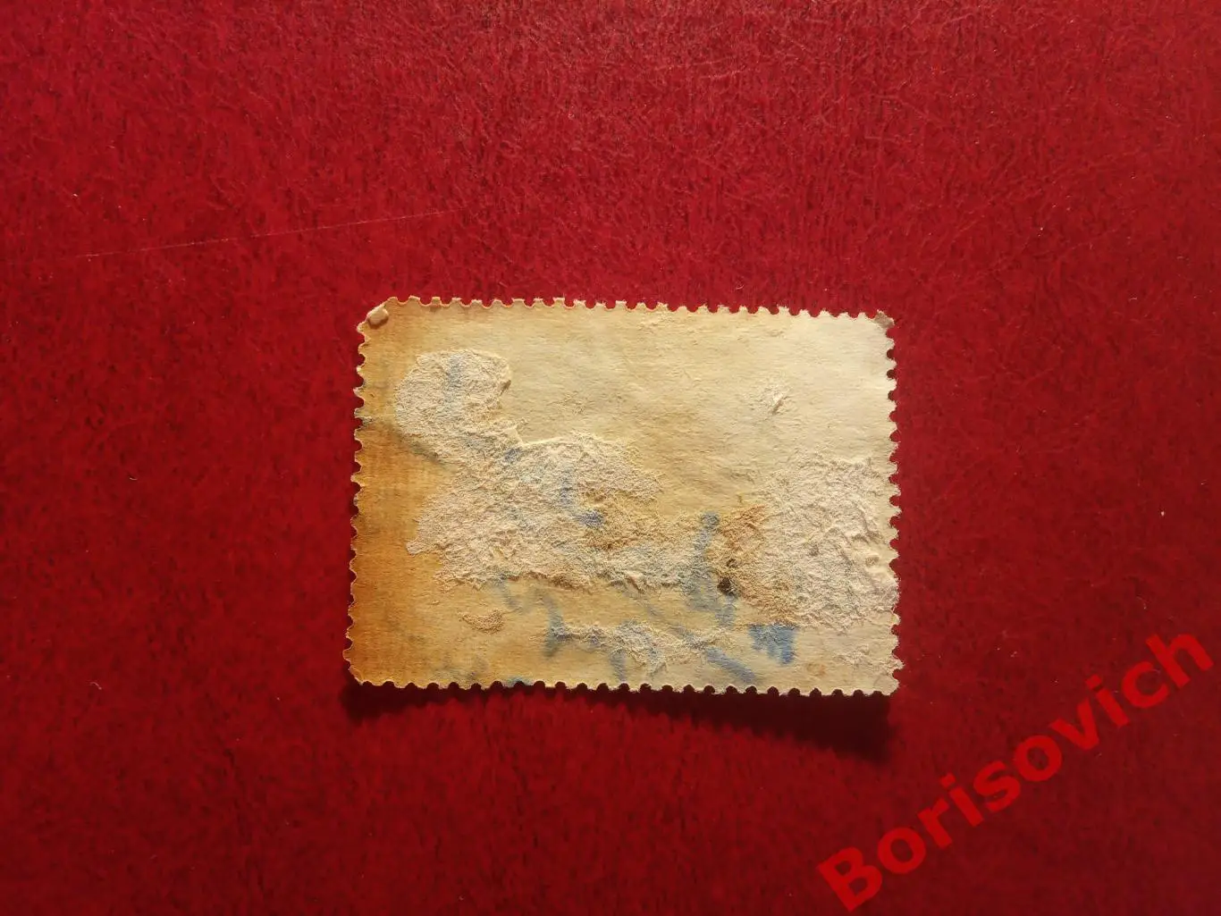 По 1 рублю! Марки в ассортименте с конвертов СССР 4693 1