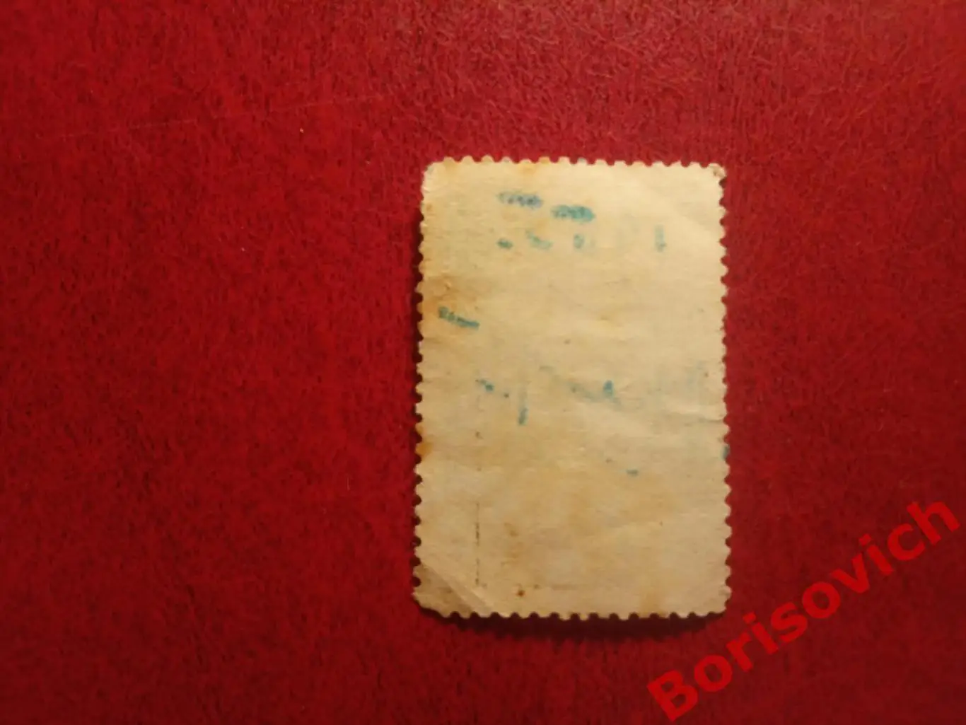 По 1 рублю! Марки в ассортименте с конвертов СССР 4708 1