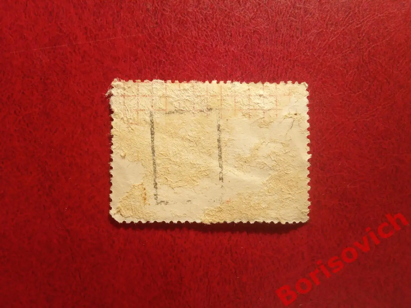 По 1 рублю! Марки в ассортименте с конвертов СССР 4710 1