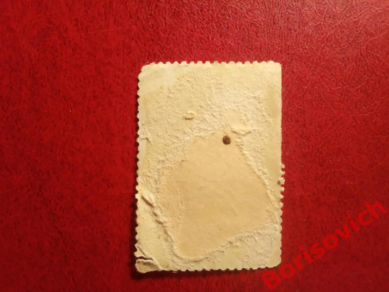 По 1 рублю! Марки в ассортименте с конвертов СССР 4714 1