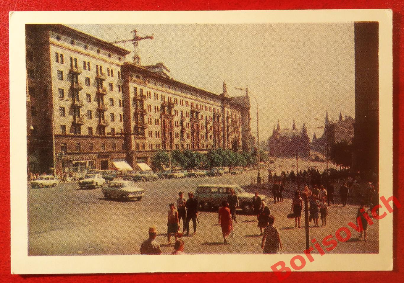 Открытка Москва Улица Горького 1967 г