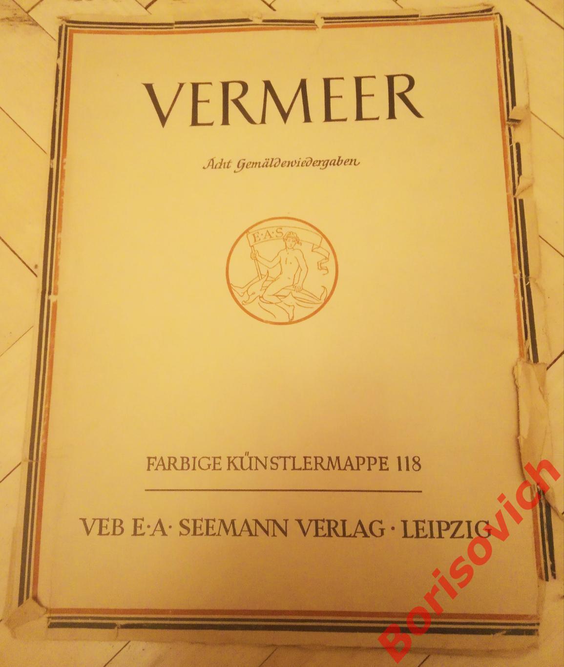 Ян Вермеер Живопись 8 репродукций Издательство Лейпциг Германия