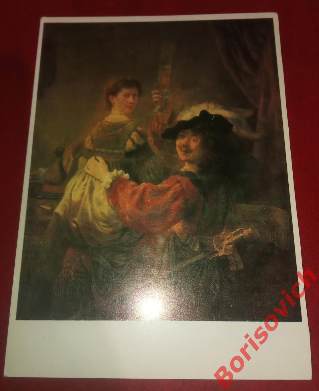 Открытка Автопортрет Рембрандта с женой Саскией на коленях Блудный сын в таверне
