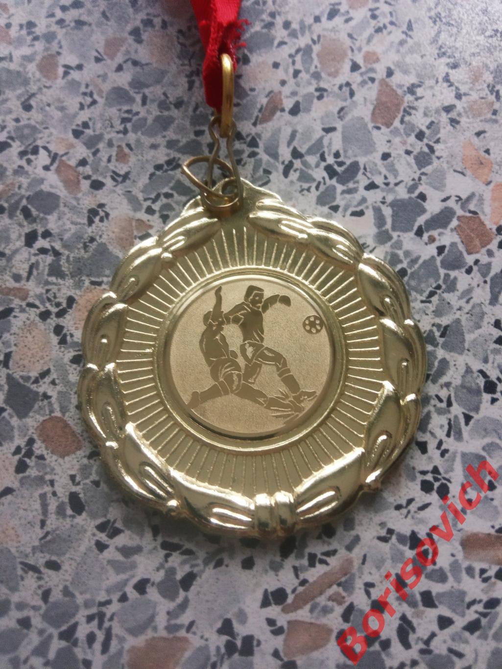 Медаль Соревнования по футболу