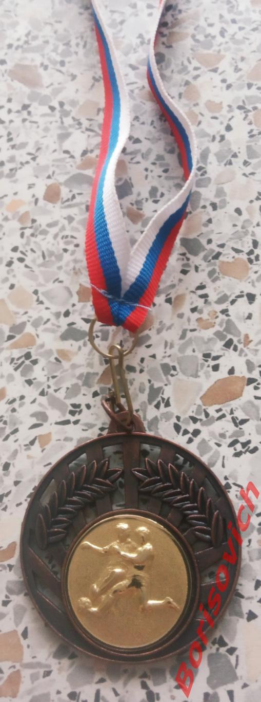 Медаль Соревнования по футболу. 7
