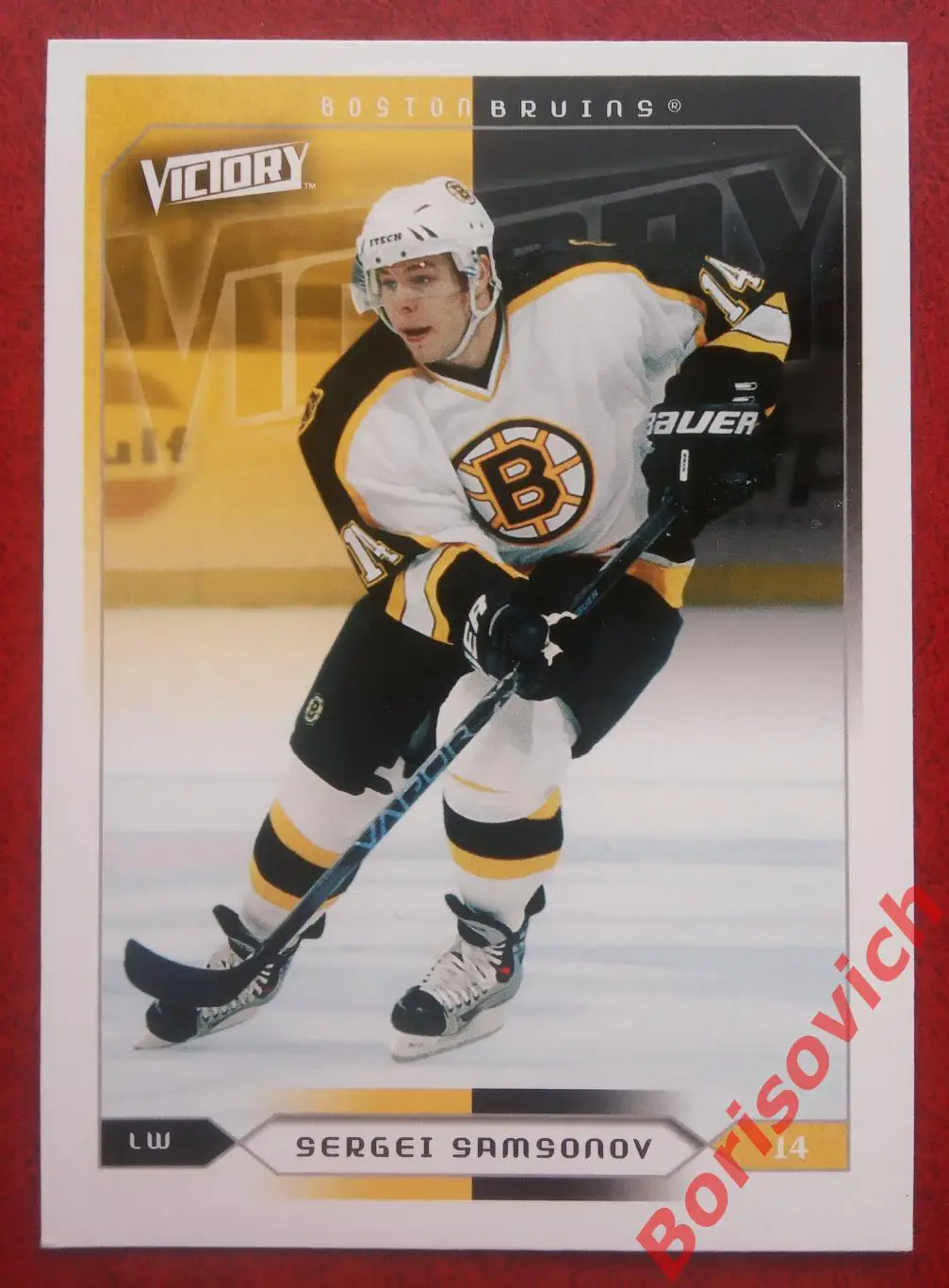 Карточка НХЛ / NHL Сергей Самсонов / Sergei Samsonov Бостон Брюинз N 18