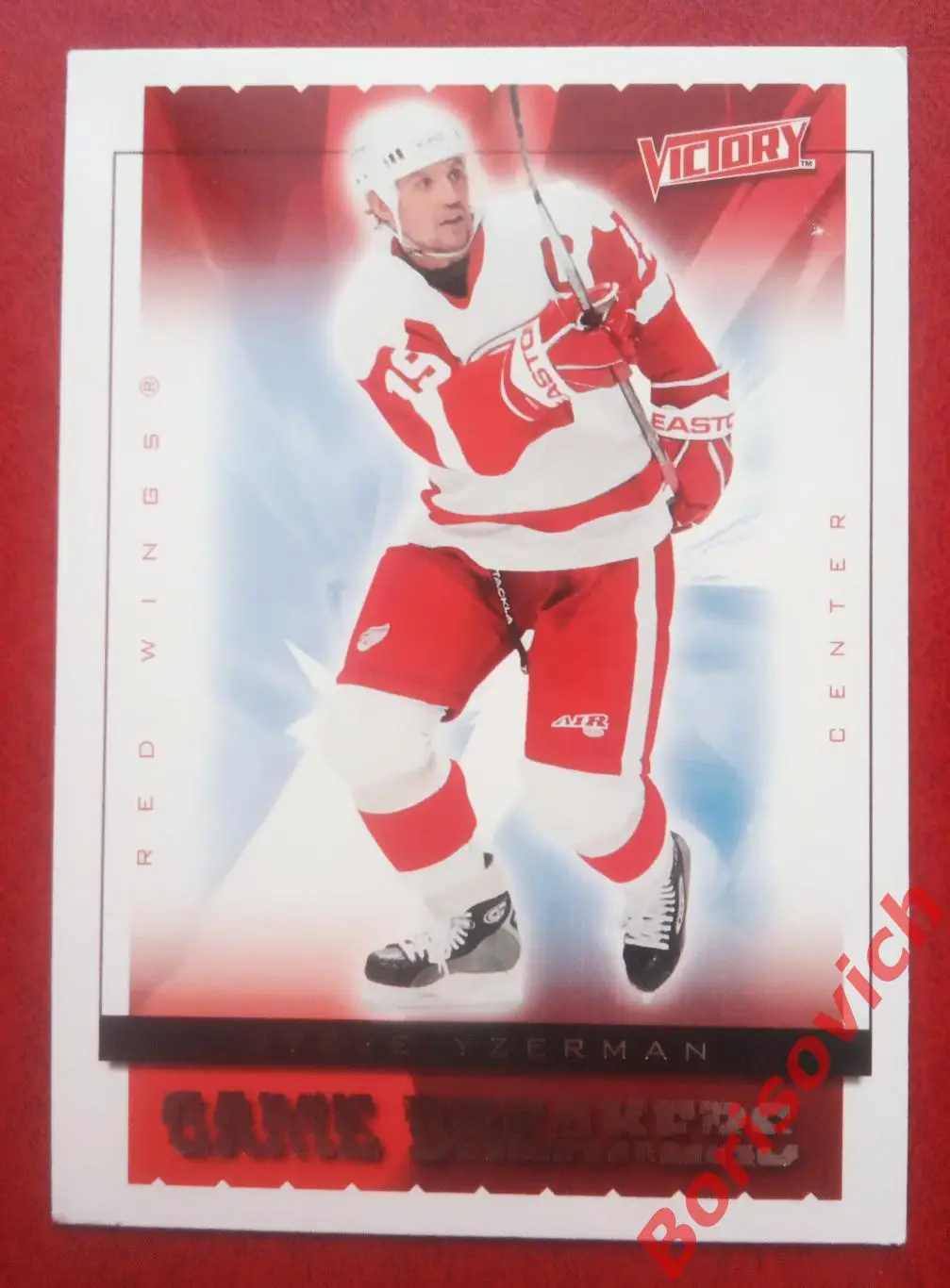 Карточка НХЛ / NHL Стив Айзерман / Steve Yzerman Детройт Ред Уингз N GB 17