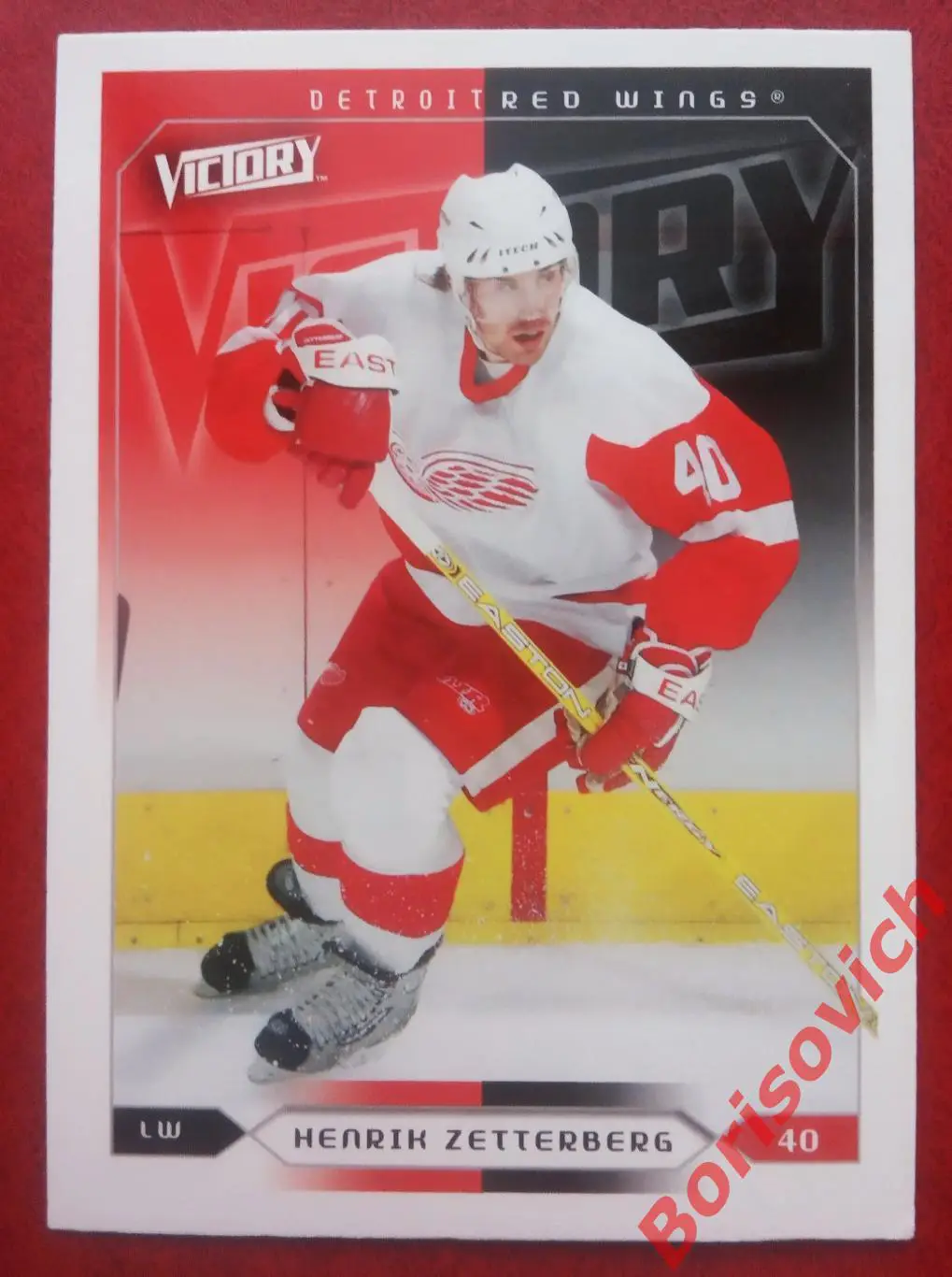 Карточка НХЛ / NHL Хенрик Зеттерберг / Henrik Zetterberg Детройт Ред Уингз N 71