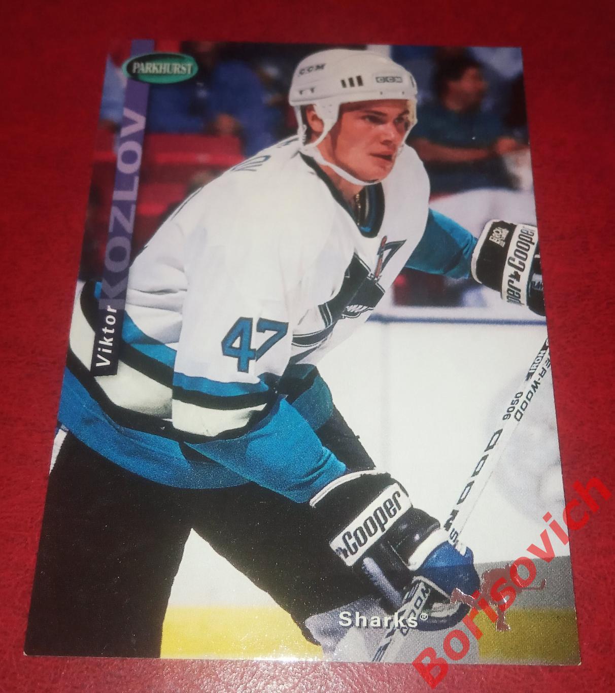 Карточка НХЛ / NHL Виктор Козлов / Victor Kozlov Сан - Хосе Шаркс N SE 159