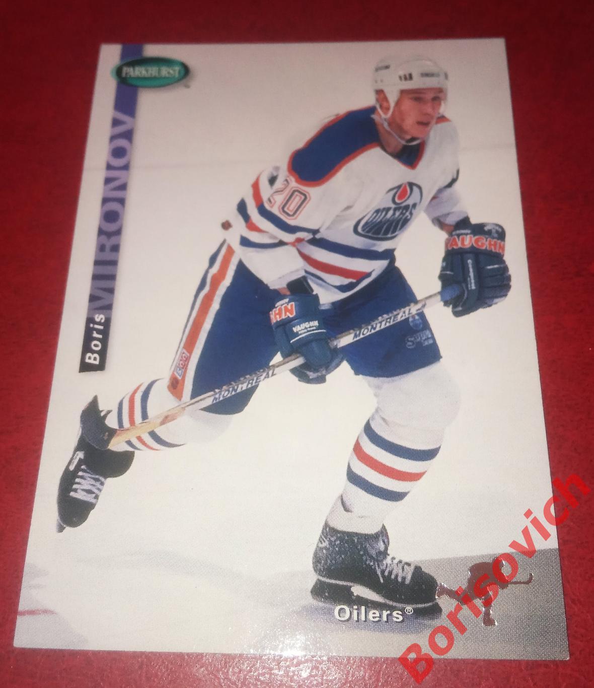Карточка НХЛ / NHL Борис Миронов / Boris Mironov Эдмонтон Ойлерс N SE 57