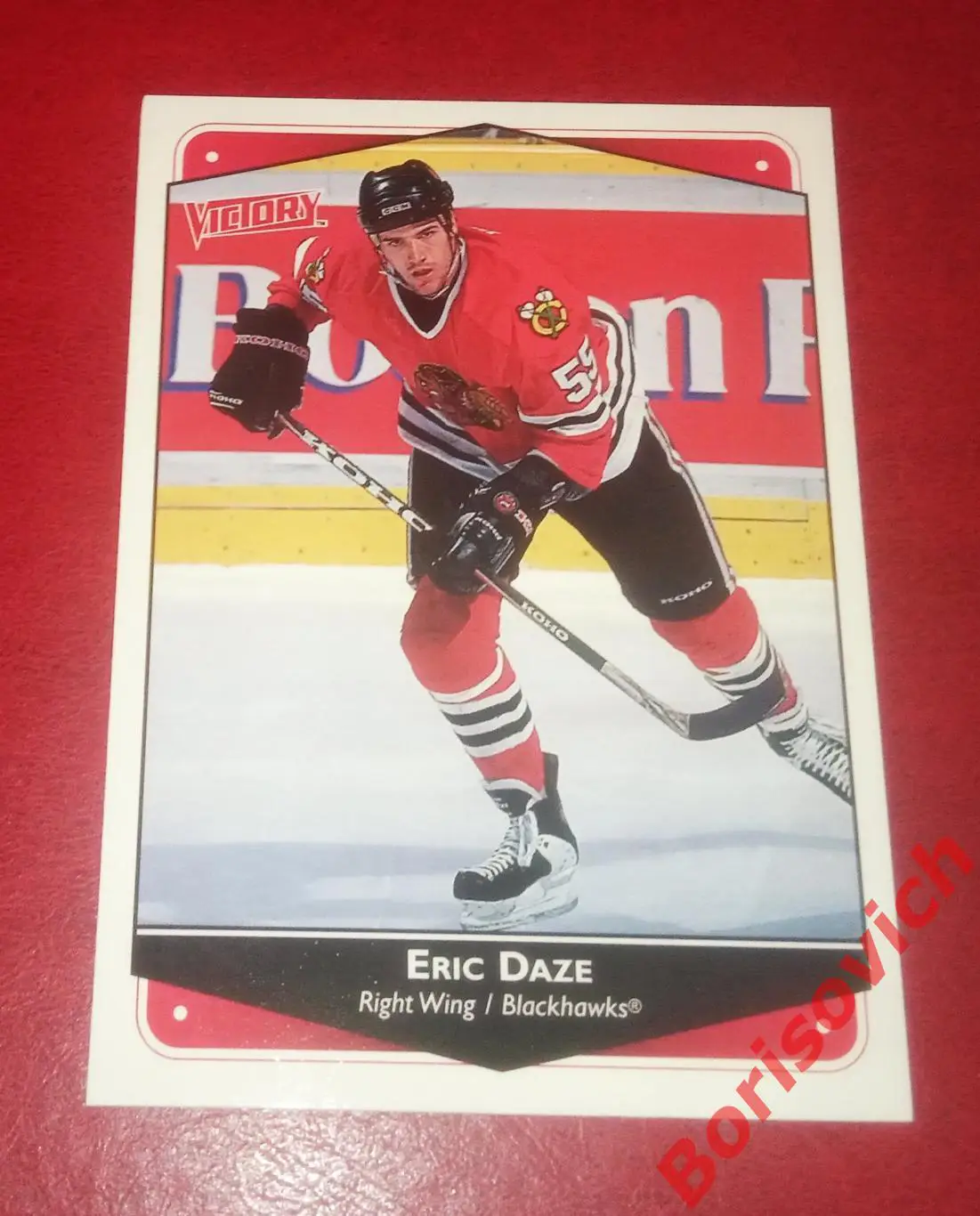 Карточка НХЛ / NHL Эрик Дазе / Eric Daze Чикаго Блэк Хоукс N 73