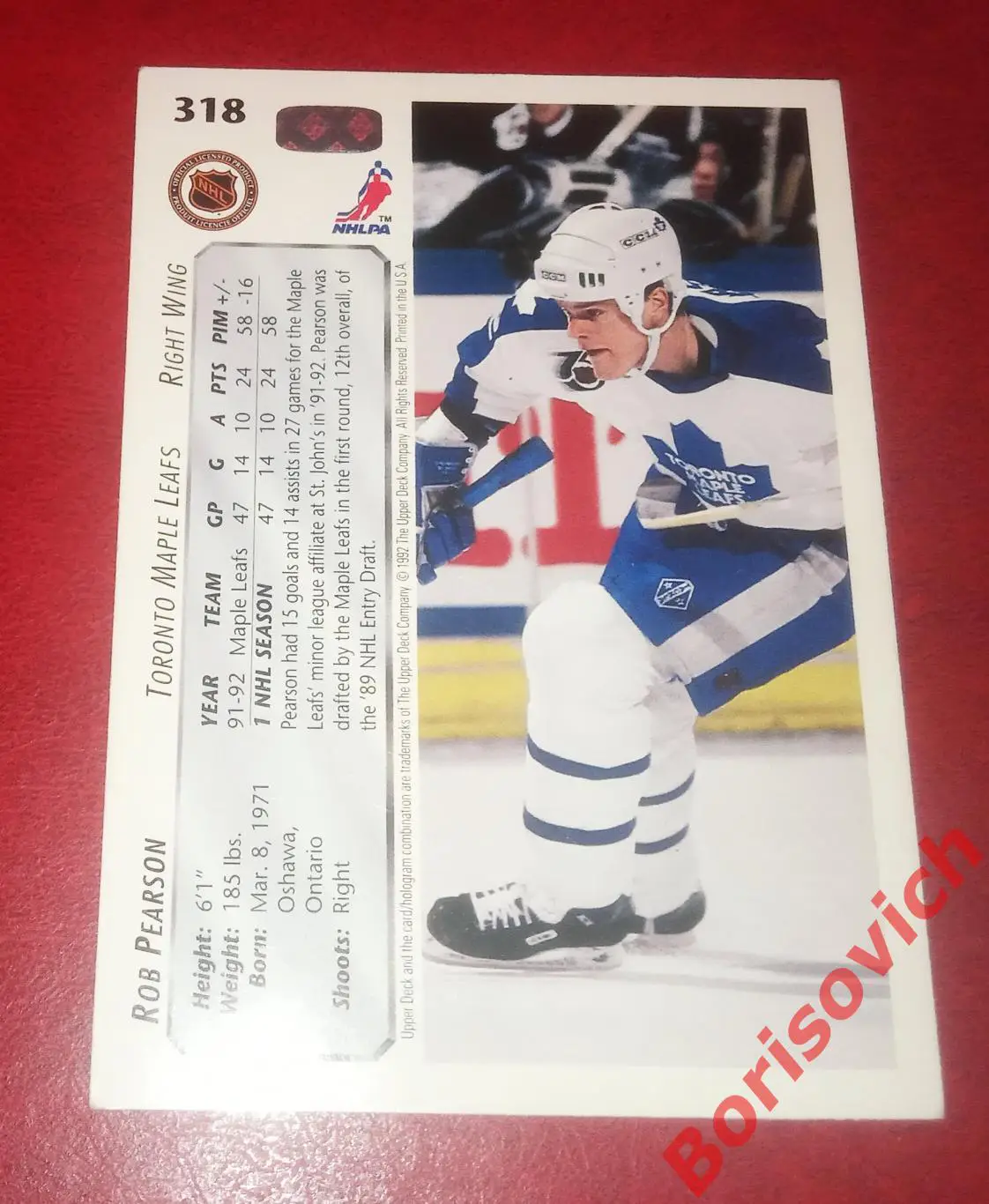 Карточка НХЛ / NHL Роб Пирсон / Rob Pearson Торонто Мэйпл Лифс N 318 1