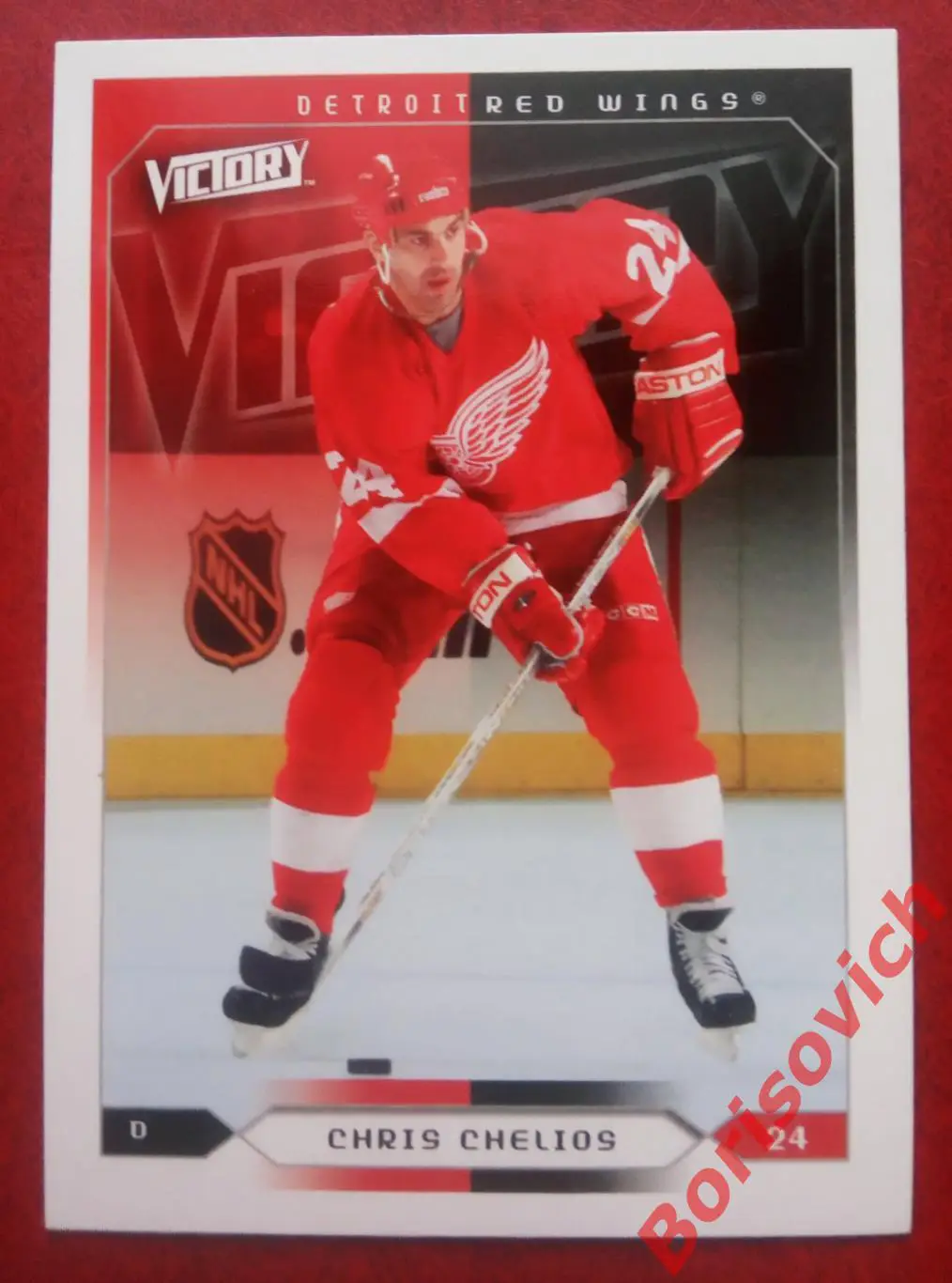 Карточка НХЛ / NHL Крис Челиос / Chris Chelios Детройт Ред Уингз N 69