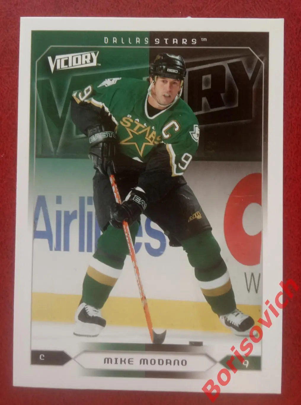 Карточка НХЛ / NHL Майк Модано / Mike Modano Далас старс N 60