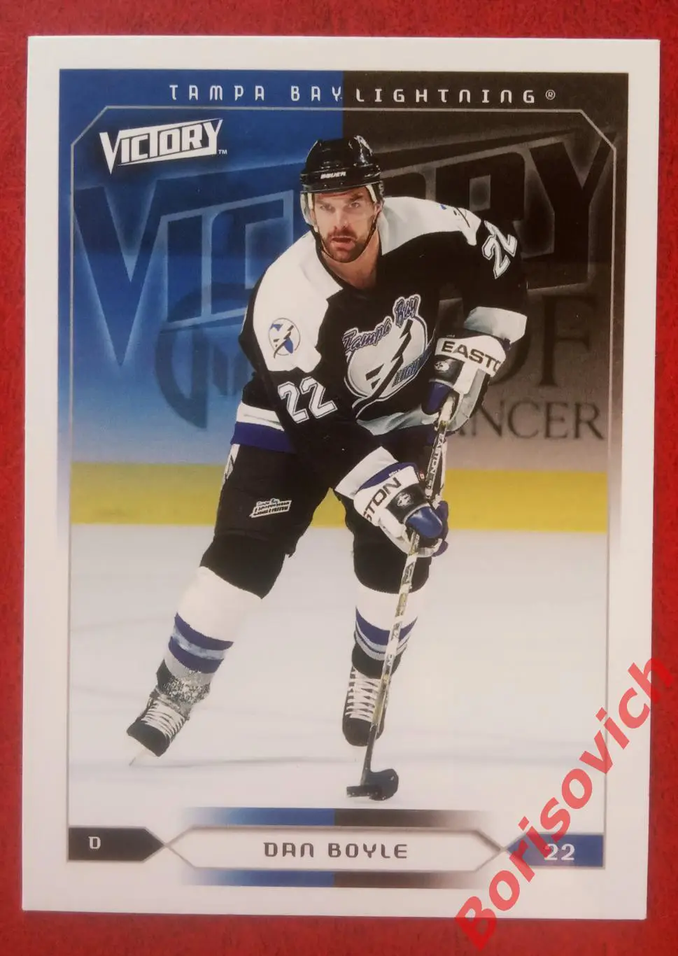 Карточка НХЛ / NHL Дэн Бойл / Dan Boyle Тампа Бэй Лайтинг N 180