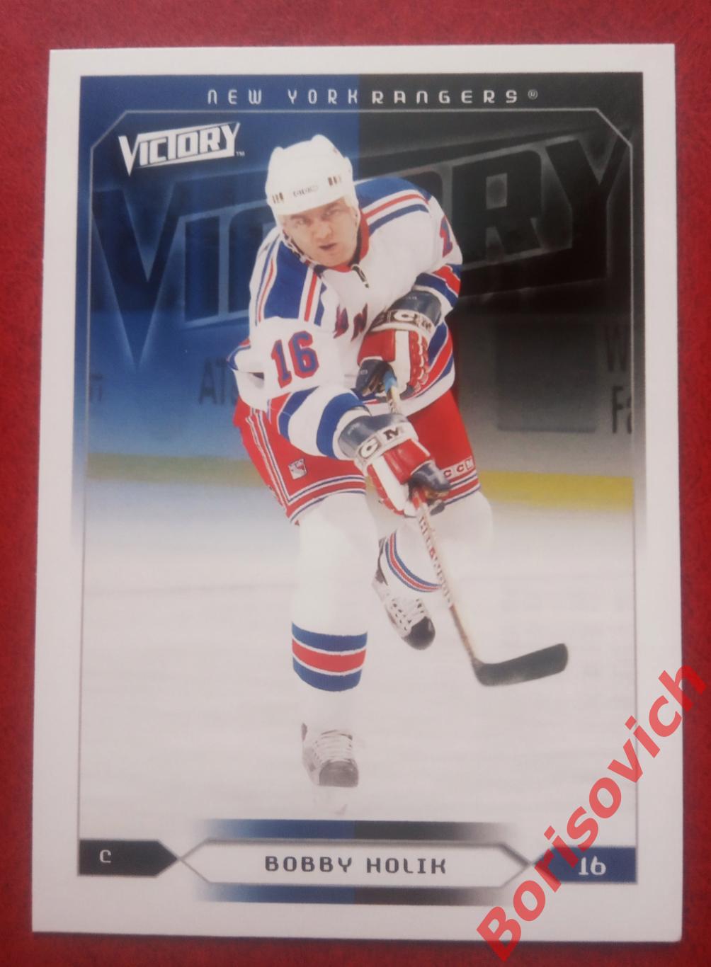 Карточка НХЛ / NHL Бобби Холик / Bobby Holik Нью Йорк Рейнджерс N 127