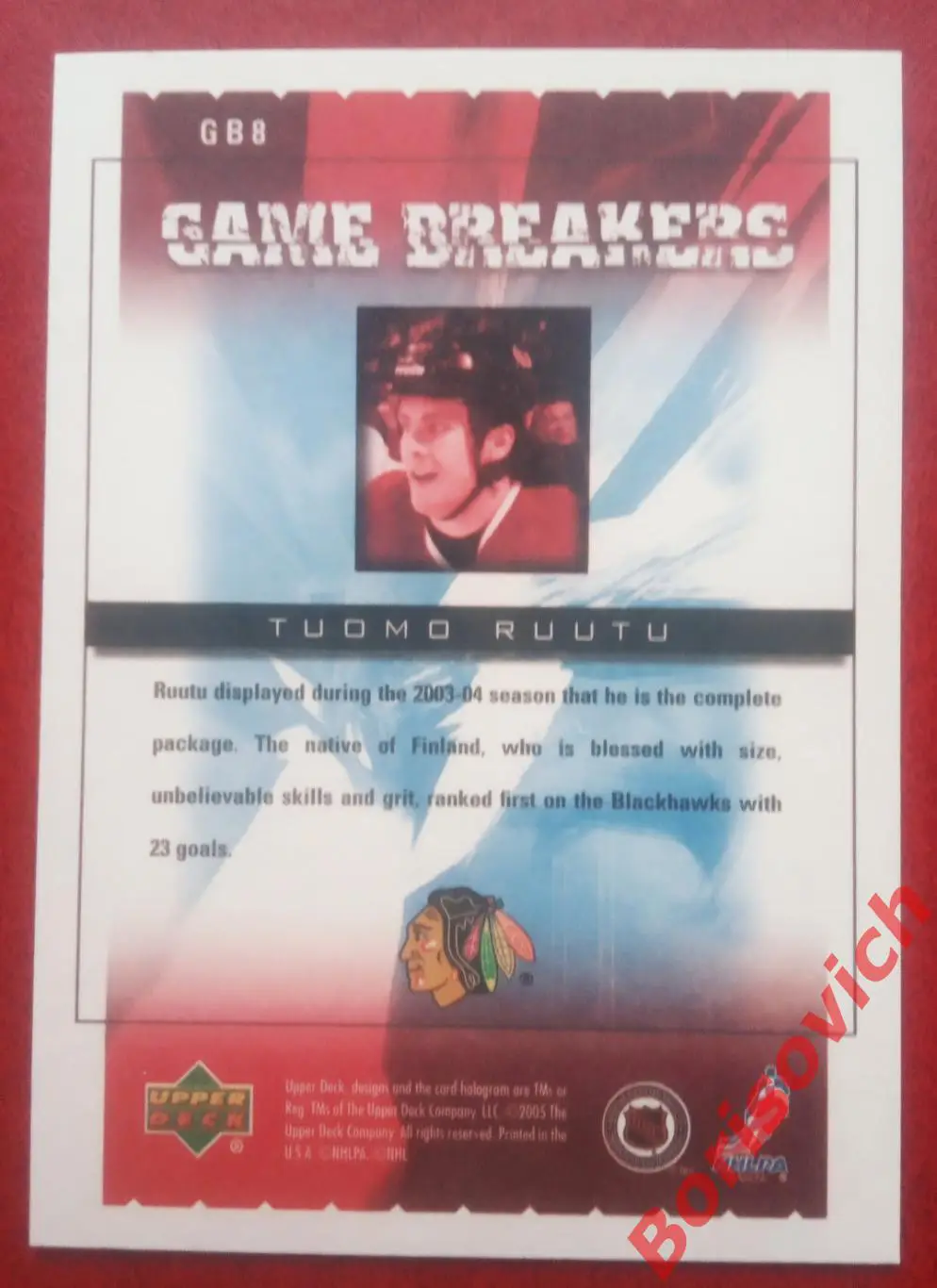 Карточка НХЛ / NHL Туомо Рууту / Tuomo Ruutu Чикаго Блэк Хоукс N GB 8 1
