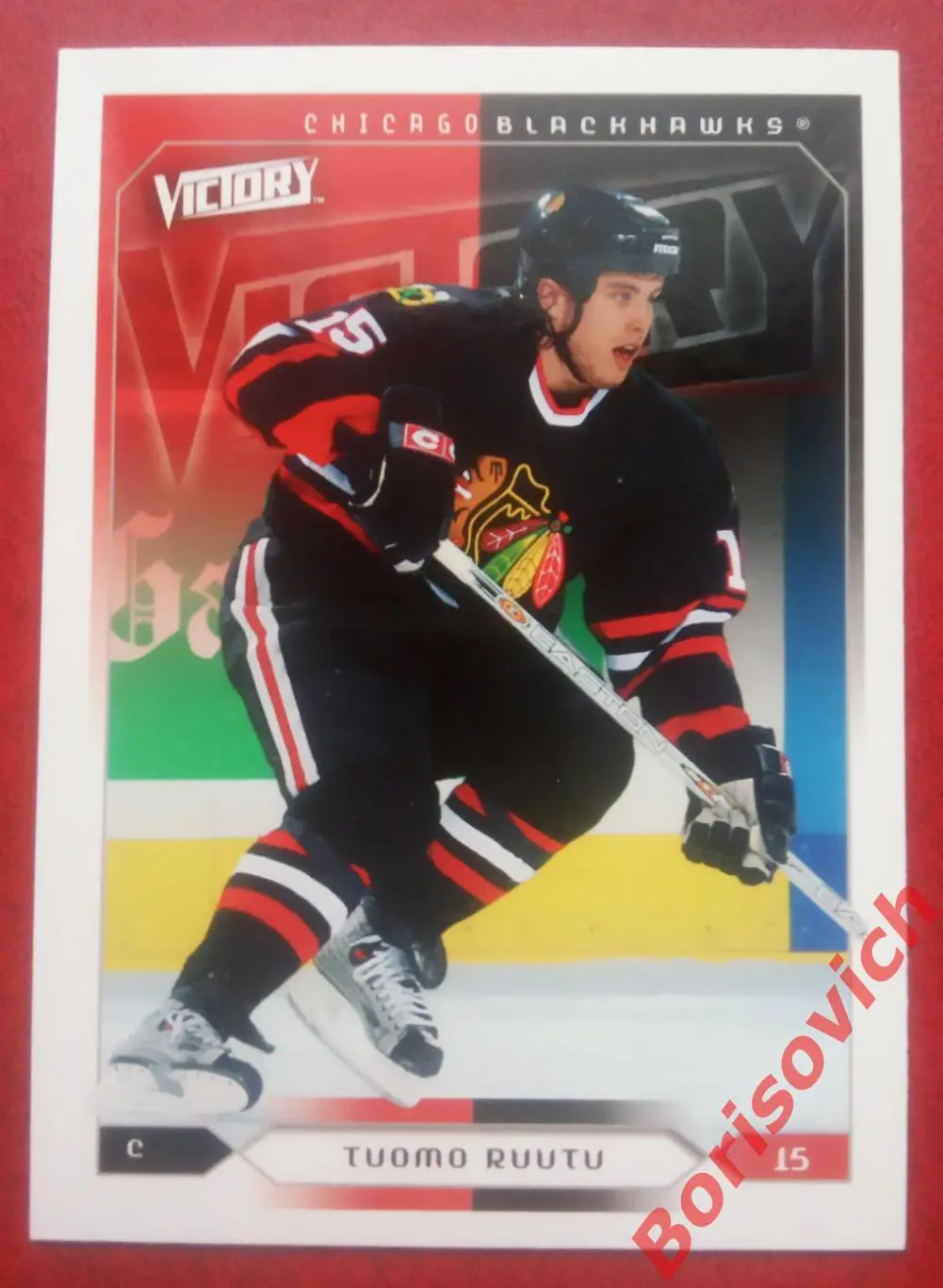 Карточка НХЛ / NHL Туомо Рууту / Tuomo Ruutu Чикаго Блэк Хоукс N 44